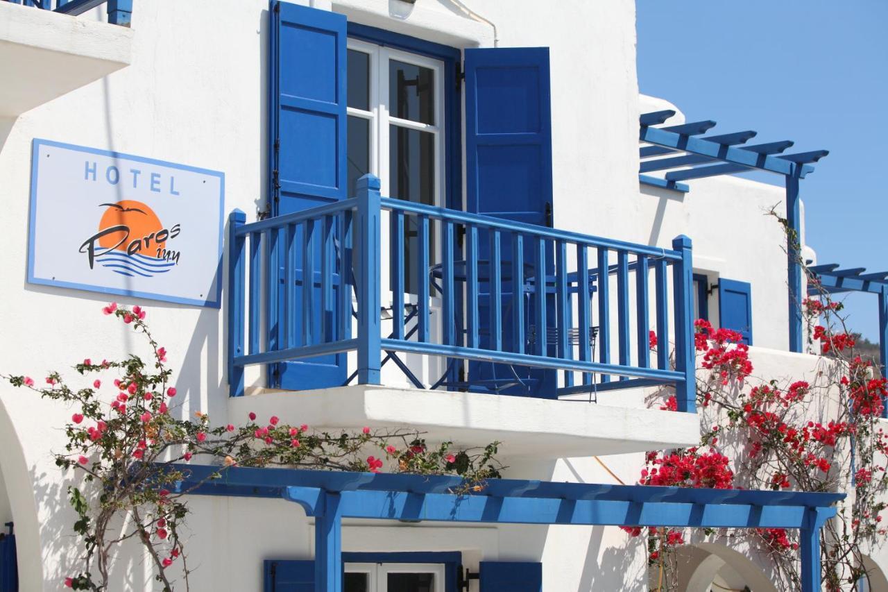 Paros Seafront 3*