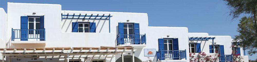 Paros Seafront מלון 3*