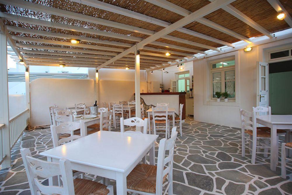 Paros Seafront מלון 3*